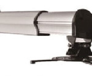 AV LOGIC Ultra Short Throw Wall Bracket ST05-150 (150cm max length)