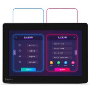 Horion HS-1 Room Booking System